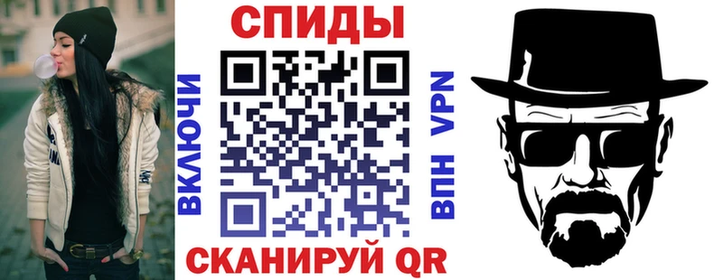 Amphetamine VHQ  Кяхта 