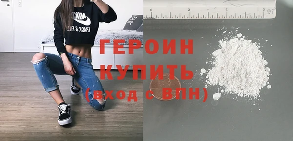 ALPHA PVP Надым