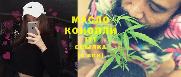 MESCALINE Нея