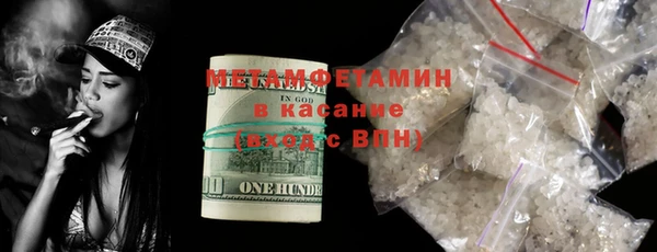 MESCALINE Нея