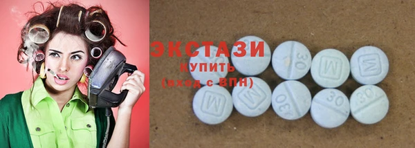 таблы Нефтегорск