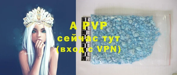 a pvp Сосновка