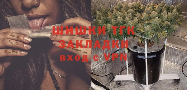 таблы Нефтегорск