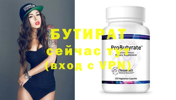 MESCALINE Нея