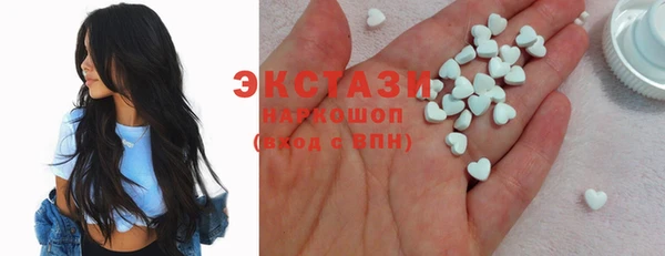 таблы Нефтегорск