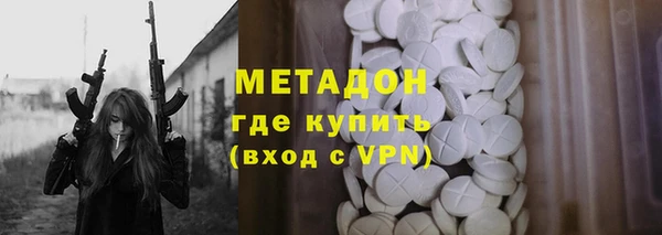 MESCALINE Нея