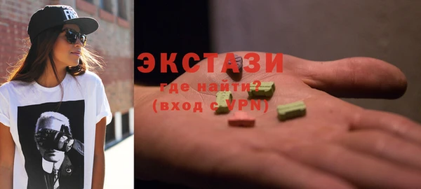 таблы Нефтегорск