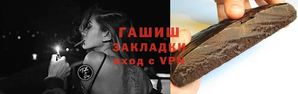MESCALINE Нея
