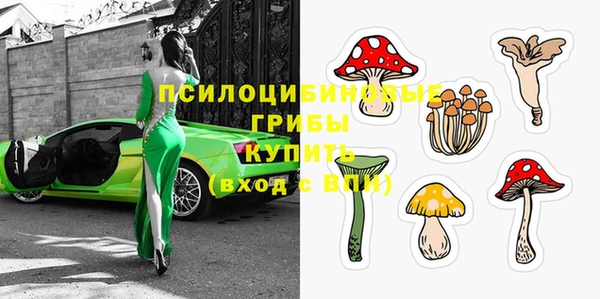 MESCALINE Нея