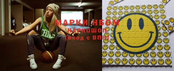прущая мука Наволоки