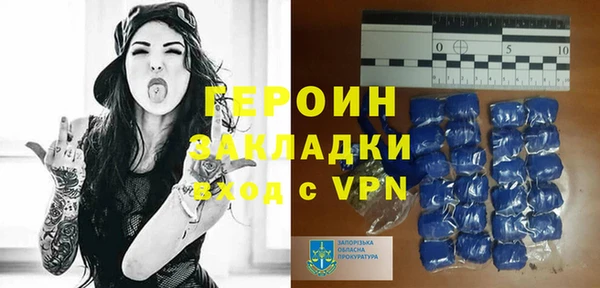 MESCALINE Нея