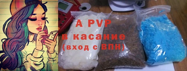 a pvp Сосновка