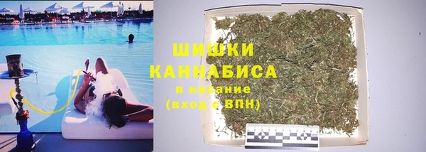 таблы Нефтегорск