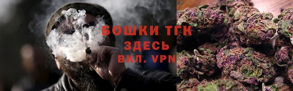 таблы Нефтегорск