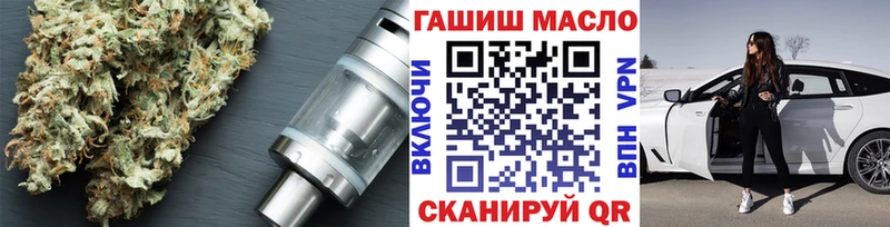 ссылка на мегу ссылки  Кяхта  ТГК концентрат  где купить наркоту 