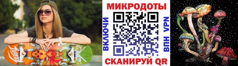 купить  цена  Кяхта  Галлюциногенные грибы MAGIC MUSHROOMS 